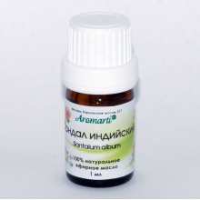 Сандал индийский эфирное масло (1мл)